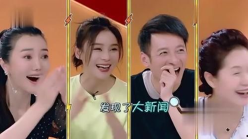 大聪爆料贾玲囧事视频,笑料百出，大聪爆料幕后趣闻