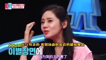 悦悦娱乐大爆料,揭秘娱乐圈幕后真相与明星幕后故事